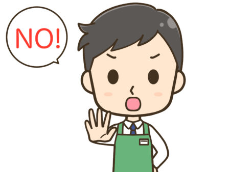 「NO」を主張する男性のイラスト画像